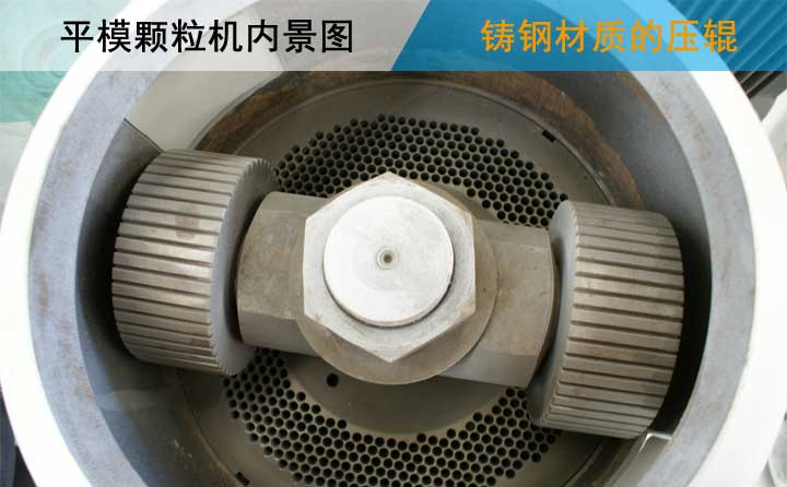 平模麻豆传媒网站内景