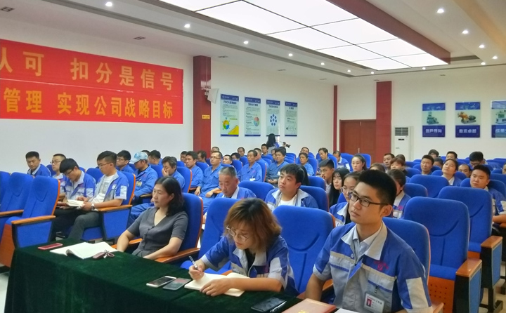 山东91麻豆精品秘密入口员工