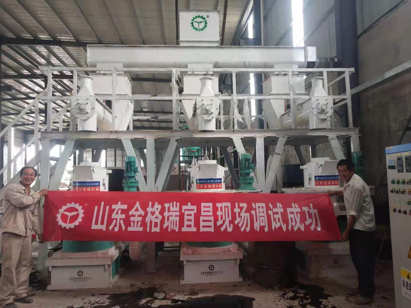 生物质麻豆传媒网站械
