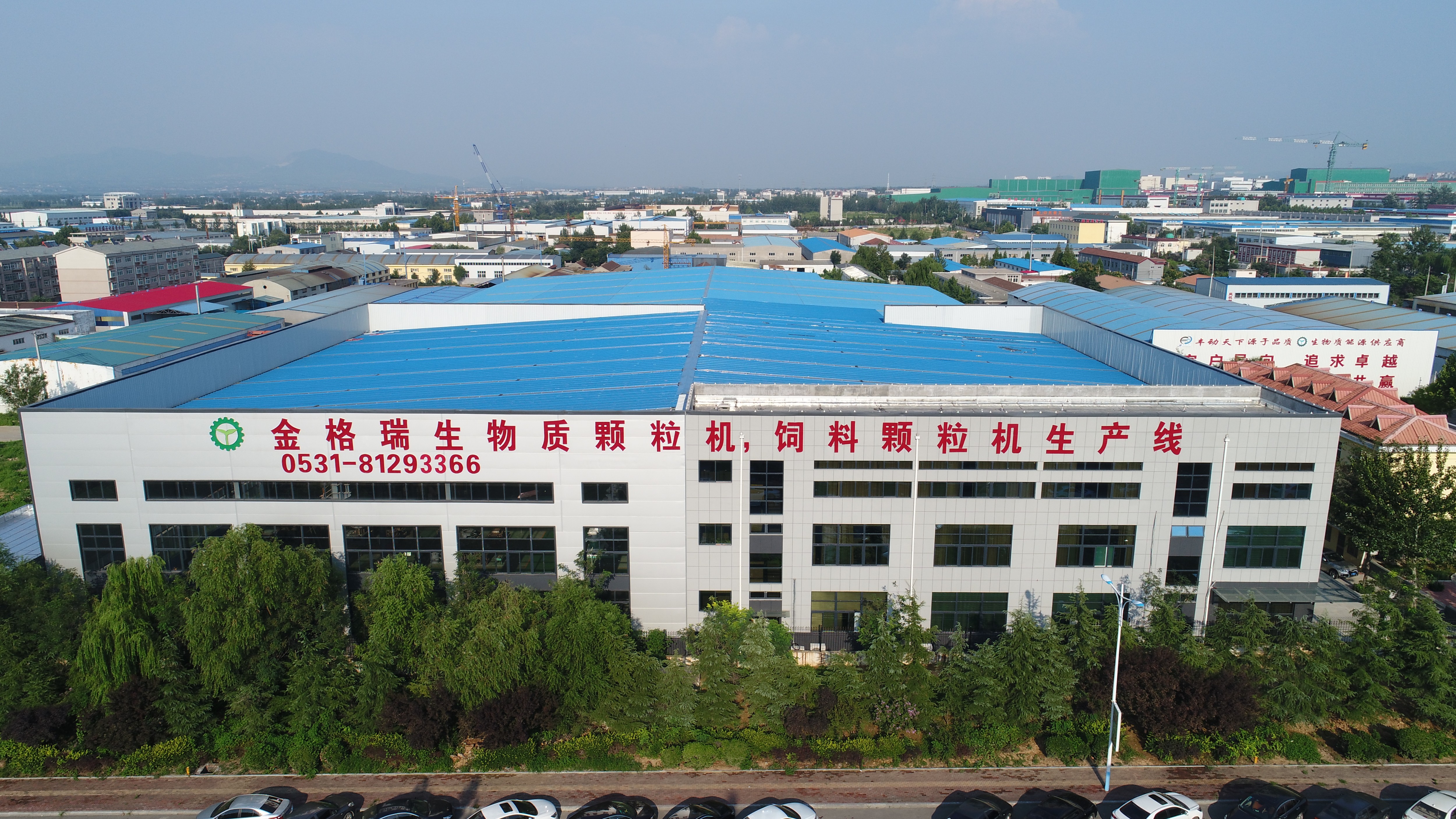 秸秆麻豆传媒网站厂家
