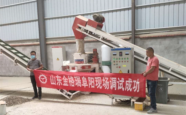 生物质麻豆传媒网站械