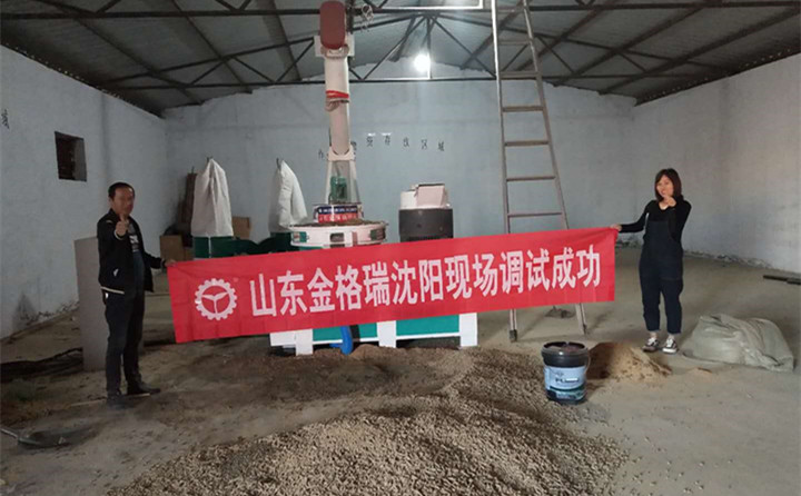 生物质麻豆传媒网站械