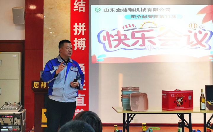 生物质麻豆传媒网站械