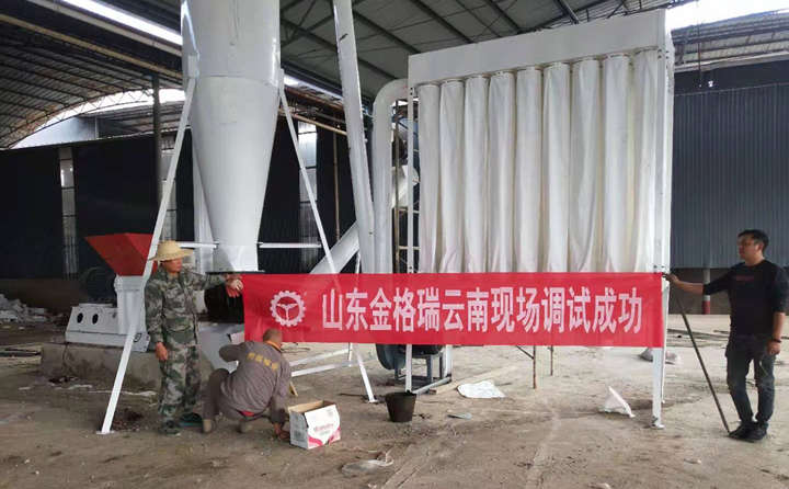 生物质麻豆传媒网站械