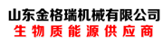 91麻豆精品秘密入口麻豆传媒网站厂家
