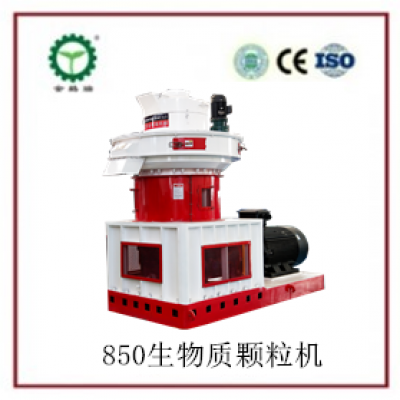 850生物质麻豆传媒网站