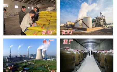 政府为什么大力支持生物质颗粒燃料？
