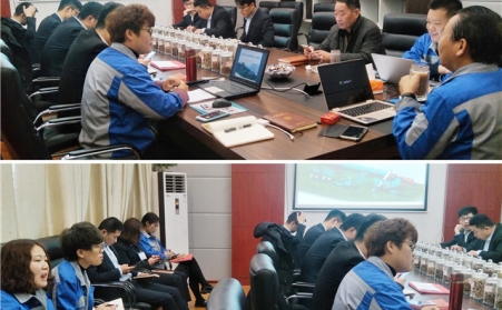 2019年山东91麻豆精品秘密入口第一次销售会议