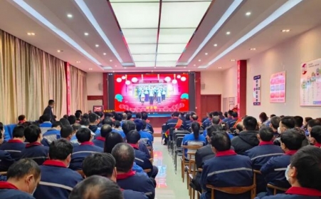 山东91麻豆精品秘密入口2022年度总结表彰大会圆满召开！