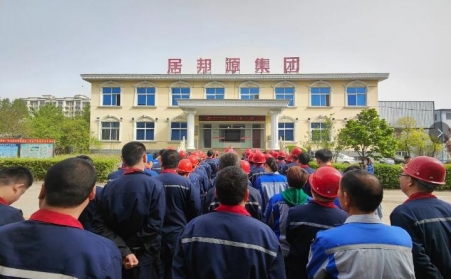 技术比武摆“擂台”,比学赶超显“身手”——山东91麻豆精品秘密入口焊接技能大比武正式开始